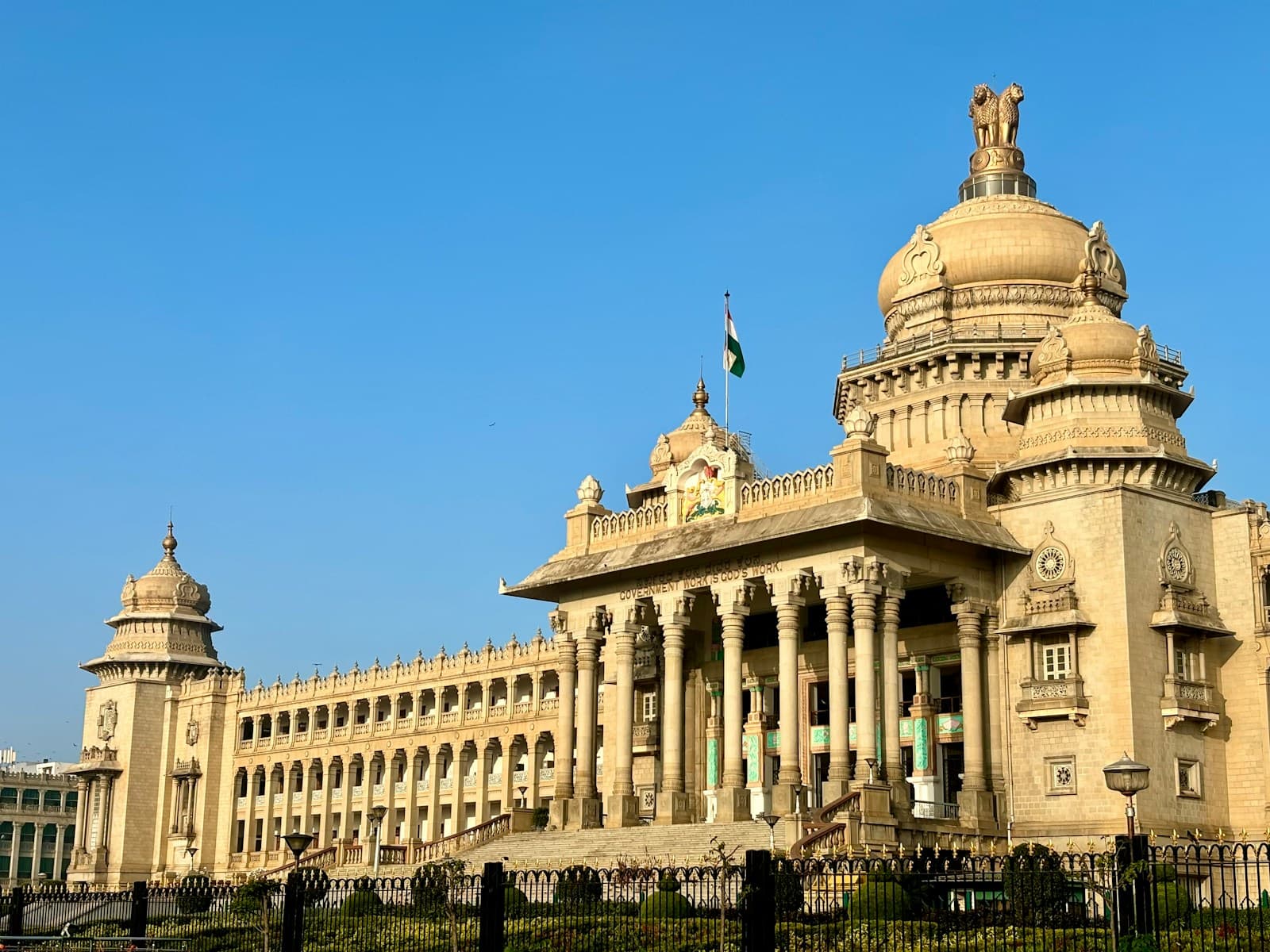 A civic government building with a clock tower